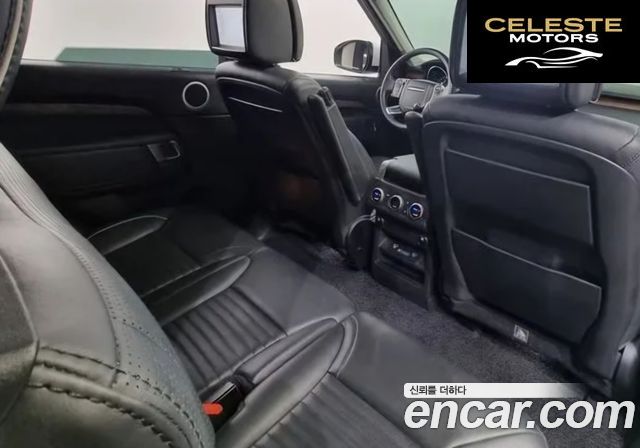 LAND ROVER Discovery 5 3.0 TD6 HSE Luxury 2017 — photo 15 sur 20