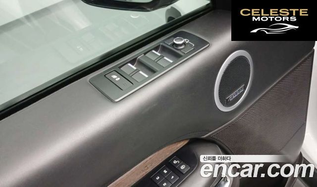 LAND ROVER Discovery 5 3.0 TD6 HSE Luxury 2017 — photo 19 sur 20