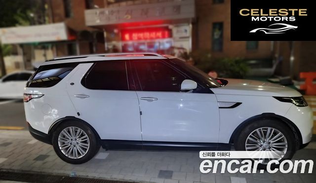 LAND ROVER Discovery 5 3.0 TD6 HSE Luxury 2017 — photo 2 sur 20