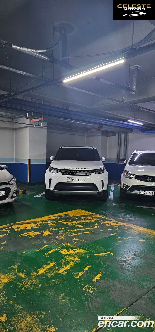 LAND ROVER Discovery 5 3.0 TD6 HSE Luxury 2017 — photo 20 sur 20