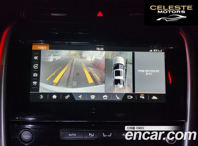 LAND ROVER Discovery 5 3.0 TD6 HSE Luxury 2017 — photo 6 sur 20