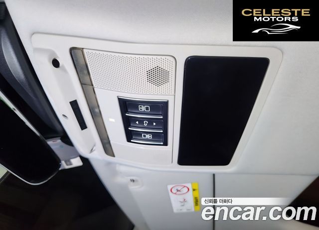 LAND ROVER Discovery 5 3.0 TD6 HSE Luxury 2017 — photo 7 sur 20