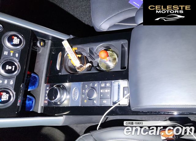 LAND ROVER Discovery 5 3.0 TD6 HSE Luxury 2017 — photo 8 sur 20