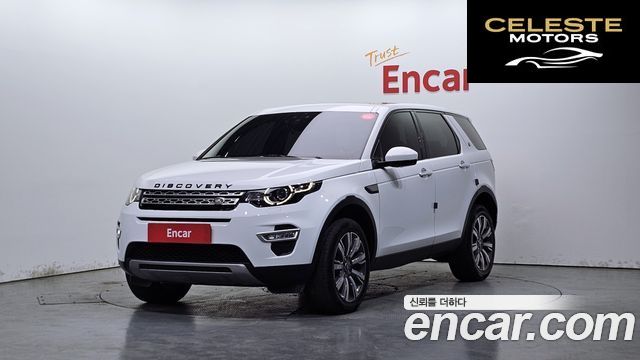 LAND ROVER Discovery Sport 2.0 TD4 HSE Luxury 2017 — photo 1 sur 20