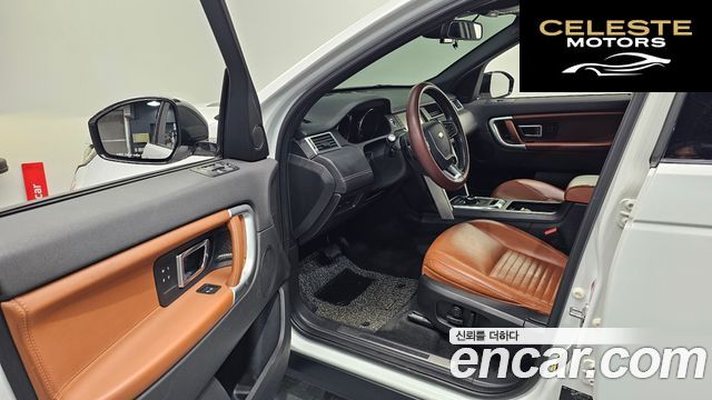 LAND ROVER Discovery Sport 2.0 TD4 HSE Luxury 2017 — photo 10 sur 20