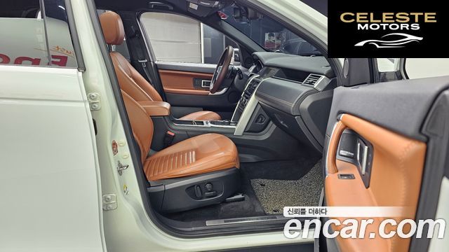 LAND ROVER Discovery Sport 2.0 TD4 HSE Luxury 2017 — photo 11 sur 20
