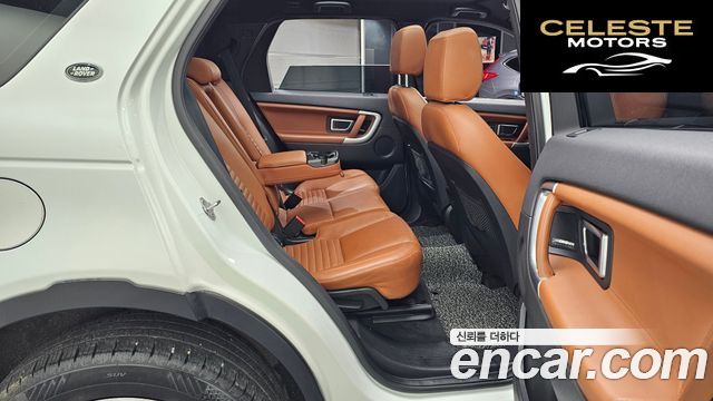 LAND ROVER Discovery Sport 2.0 TD4 HSE Luxury 2017 — photo 12 sur 20