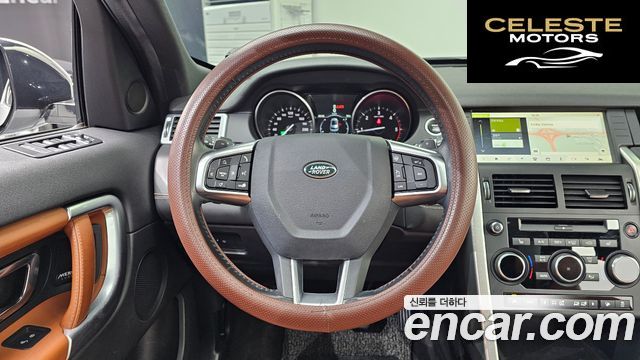 LAND ROVER Discovery Sport 2.0 TD4 HSE Luxury 2017 — photo 13 sur 20
