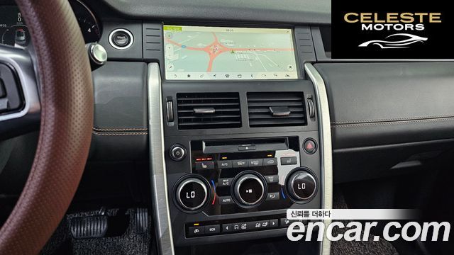 LAND ROVER Discovery Sport 2.0 TD4 HSE Luxury 2017 — photo 14 sur 20