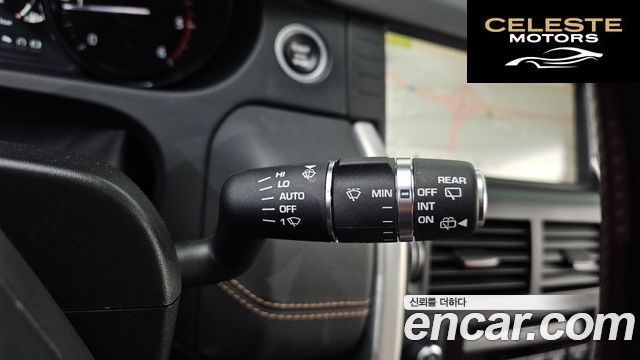 LAND ROVER Discovery Sport 2.0 TD4 HSE Luxury 2017 — photo 17 sur 20