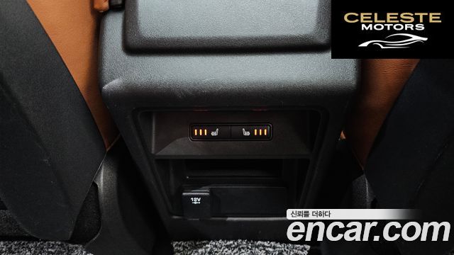 LAND ROVER Discovery Sport 2.0 TD4 HSE Luxury 2017 — photo 18 sur 20