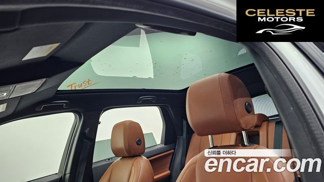 LAND ROVER Discovery Sport 2.0 TD4 HSE Luxury 2017 — photo 19 sur 20