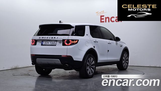 LAND ROVER Discovery Sport 2.0 TD4 HSE Luxury 2017 — photo 2 sur 20