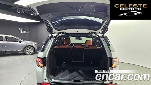 LAND ROVER Discovery Sport 2.0 TD4 HSE Luxury 2017 — photo 20 sur 20