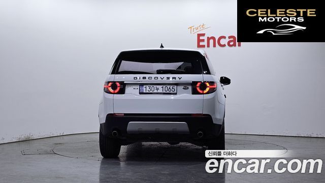 LAND ROVER Discovery Sport 2.0 TD4 HSE Luxury 2017 — photo 4 sur 20