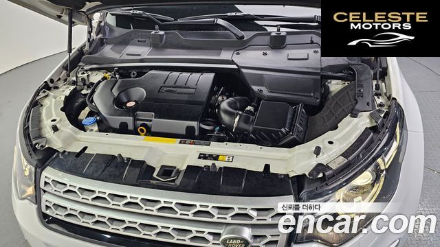 LAND ROVER Discovery Sport 2.0 TD4 HSE Luxury 2017 — photo 6 sur 20