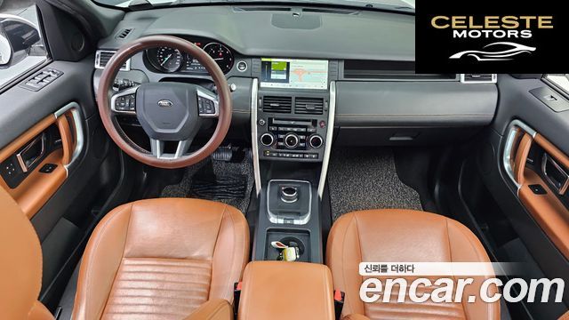 LAND ROVER Discovery Sport 2.0 TD4 HSE Luxury 2017 — photo 7 sur 20