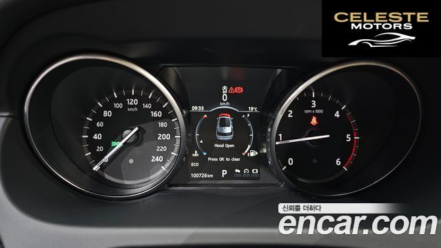 LAND ROVER Discovery Sport 2.0 TD4 HSE Luxury 2017 — photo 8 sur 20