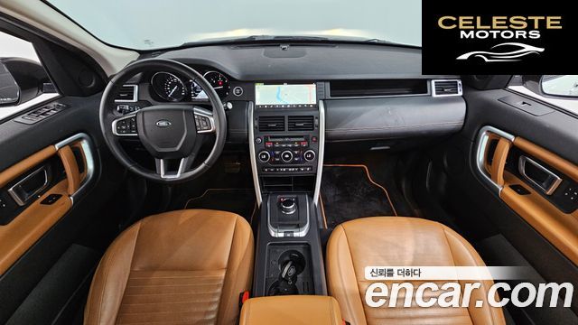 LAND ROVER Discovery Sport 2.0 TD4 HSE Luxury 2018 — photo 10 sur 33