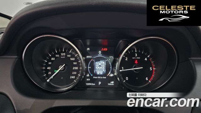 LAND ROVER Discovery Sport 2.0 TD4 HSE Luxury 2018 — photo 11 sur 33