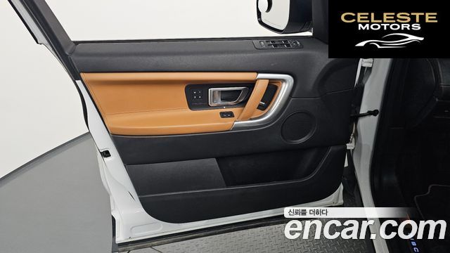 LAND ROVER Discovery Sport 2.0 TD4 HSE Luxury 2018 — photo 14 sur 33