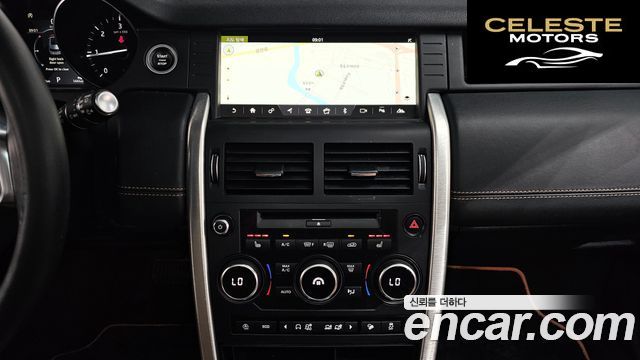 LAND ROVER Discovery Sport 2.0 TD4 HSE Luxury 2018 — photo 18 sur 33