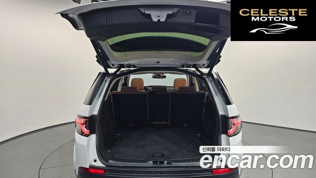 LAND ROVER Discovery Sport 2.0 TD4 HSE Luxury 2018 — photo 24 sur 33
