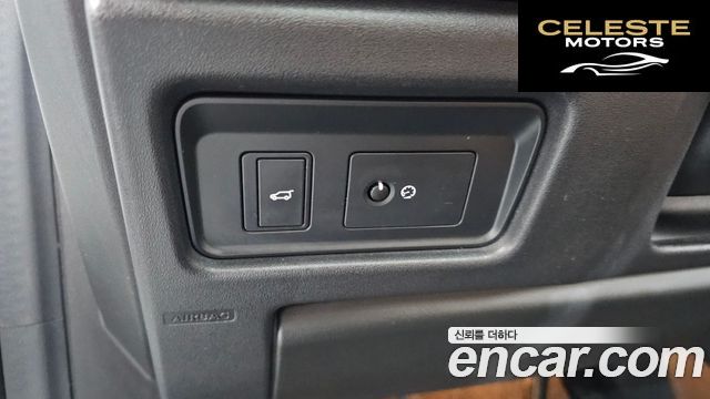 LAND ROVER Discovery Sport 2.0 TD4 HSE Luxury 2018 — photo 27 sur 33