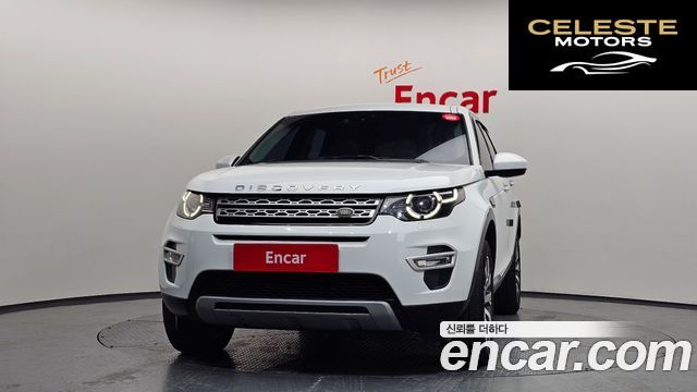 LAND ROVER Discovery Sport 2.0 TD4 HSE Luxury 2018 — photo 3 sur 33