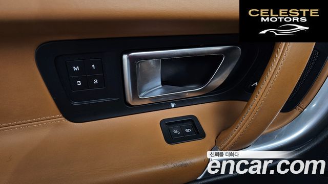 LAND ROVER Discovery Sport 2.0 TD4 HSE Luxury 2018 — photo 30 sur 33