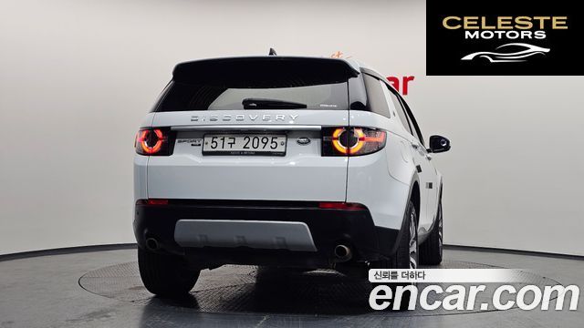 LAND ROVER Discovery Sport 2.0 TD4 HSE Luxury 2018 — photo 4 sur 33