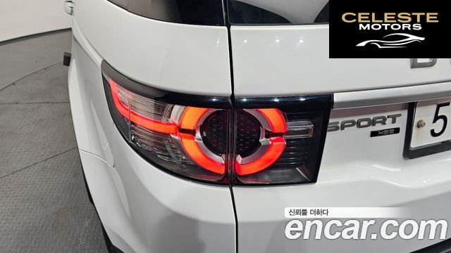 LAND ROVER Discovery Sport 2.0 TD4 HSE Luxury 2018 — photo 9 sur 33