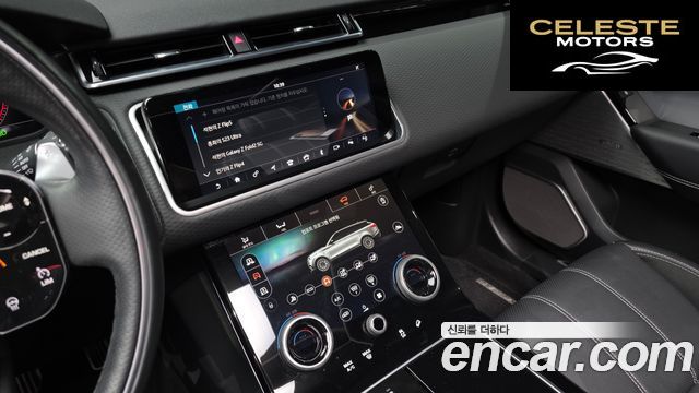 LAND ROVER Range Rover Velar 3.0 P380 R-Dynamic SE 2020 — photo 14 sur 20