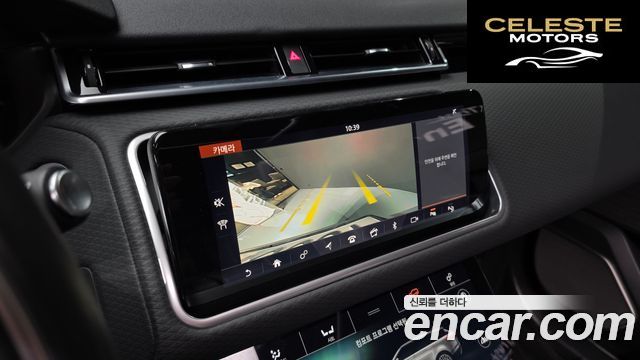 LAND ROVER Range Rover Velar 3.0 P380 R-Dynamic SE 2020 — photo 15 sur 20