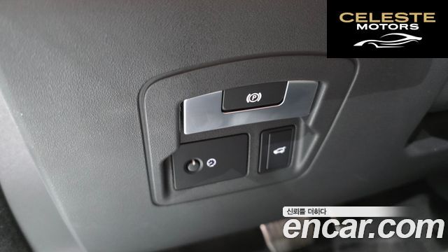 LAND ROVER Range Rover Velar 3.0 P380 R-Dynamic SE 2020 — photo 17 sur 20