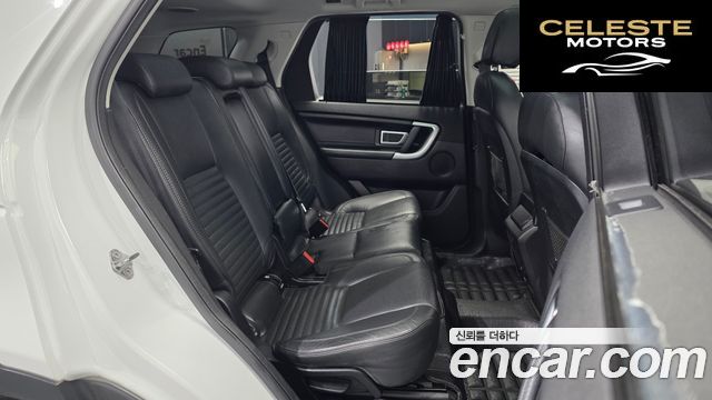 LAND ROVER Discovery Sport 2.0 TD4 HSE Luxury 2016 — photo 12 sur 20