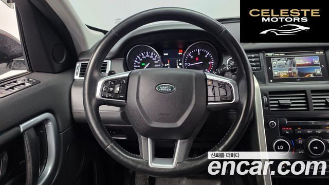 LAND ROVER Discovery Sport 2.0 TD4 HSE Luxury 2016 — photo 13 sur 20