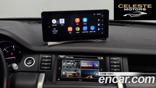 LAND ROVER Discovery Sport 2.0 TD4 HSE Luxury 2016 — photo 14 sur 20