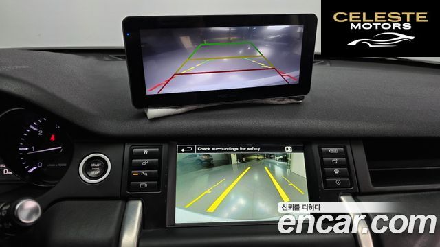 LAND ROVER Discovery Sport 2.0 TD4 HSE Luxury 2016 — photo 15 sur 20