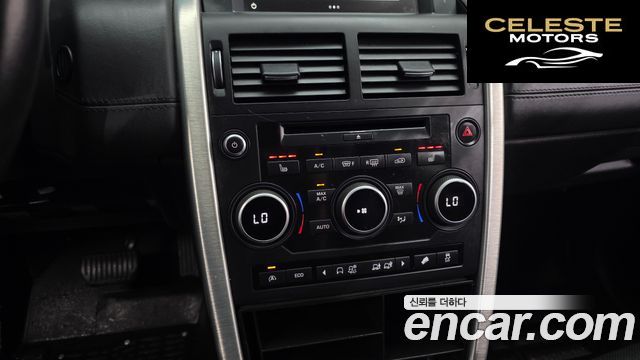 LAND ROVER Discovery Sport 2.0 TD4 HSE Luxury 2016 — photo 16 sur 20