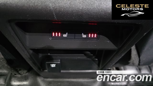 LAND ROVER Discovery Sport 2.0 TD4 HSE Luxury 2016 — photo 19 sur 20