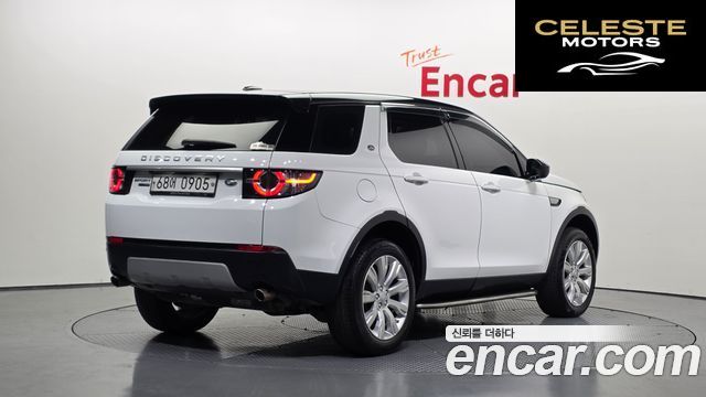 LAND ROVER Discovery Sport 2.0 TD4 HSE Luxury 2016 — photo 2 sur 20