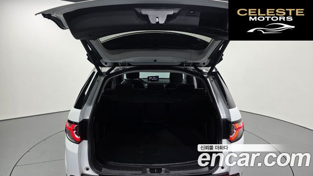 LAND ROVER Discovery Sport 2.0 TD4 HSE Luxury 2016 — photo 20 sur 20