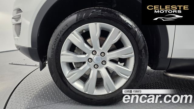 LAND ROVER Discovery Sport 2.0 TD4 HSE Luxury 2016 — photo 5 sur 20