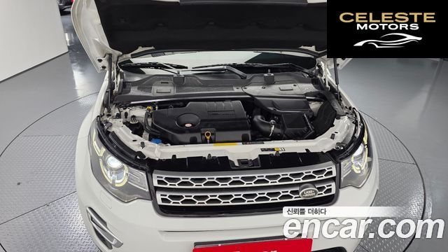 LAND ROVER Discovery Sport 2.0 TD4 HSE Luxury 2016 — photo 6 sur 20