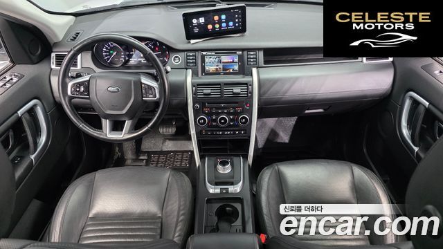 LAND ROVER Discovery Sport 2.0 TD4 HSE Luxury 2016 — photo 7 sur 20