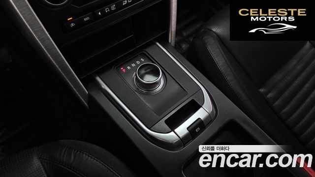 LAND ROVER Discovery Sport 2.0 TD4 HSE Luxury 2016 — photo 9 sur 20