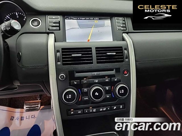 LAND ROVER Discovery Sport 2.0 TD4 SE 2016 — photo 10 sur 26