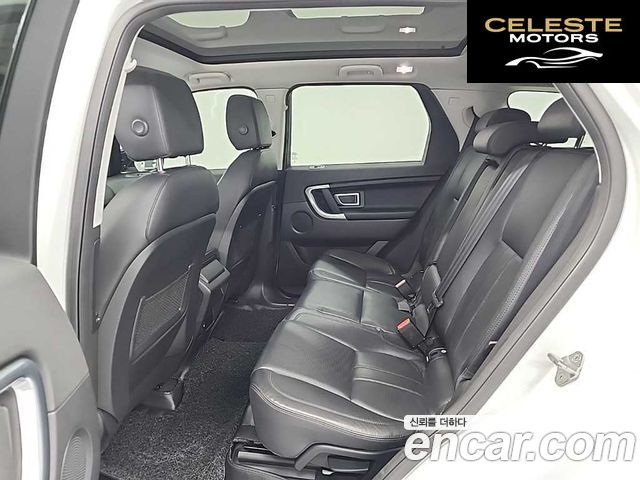LAND ROVER Discovery Sport 2.0 TD4 SE 2016 — photo 12 sur 26