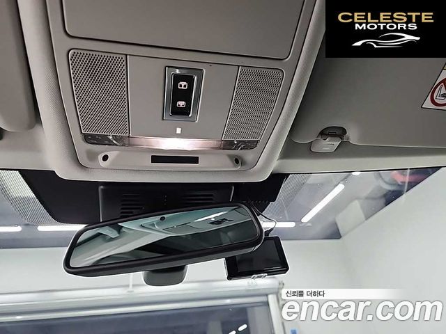 LAND ROVER Discovery Sport 2.0 TD4 SE 2016 — photo 16 sur 26